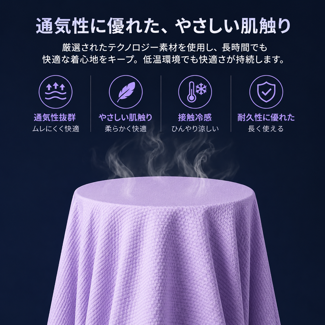 UVカット レディースパーカー｜軽量・速乾フーディー