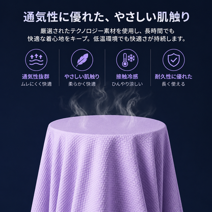 UVカット レディースパーカー｜軽量・速乾フーディー